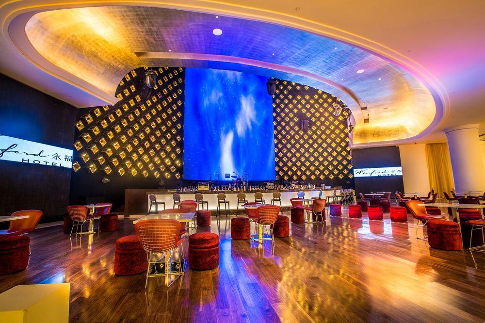 Winford Resort And Casino Manila Dış mekan fotoğraf
